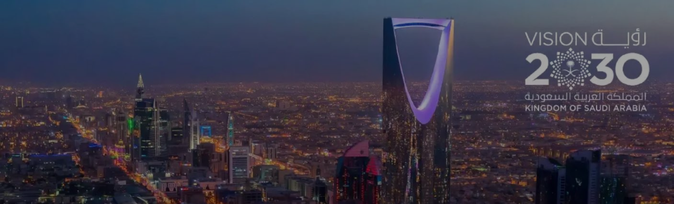 Digital transformation